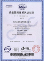 上海鋼大實業有限公司具備提供一站式鋼鐵服務解決方案，主營：特種鋼板、特種管材、特種圓鋼、型材+建材”提供無與倫比的

品質，為您提升同行業的核心競爭力！